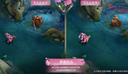 王者榮耀1.25更新：永久皮膚免費得，神秘商店開啟，碎片商店更新