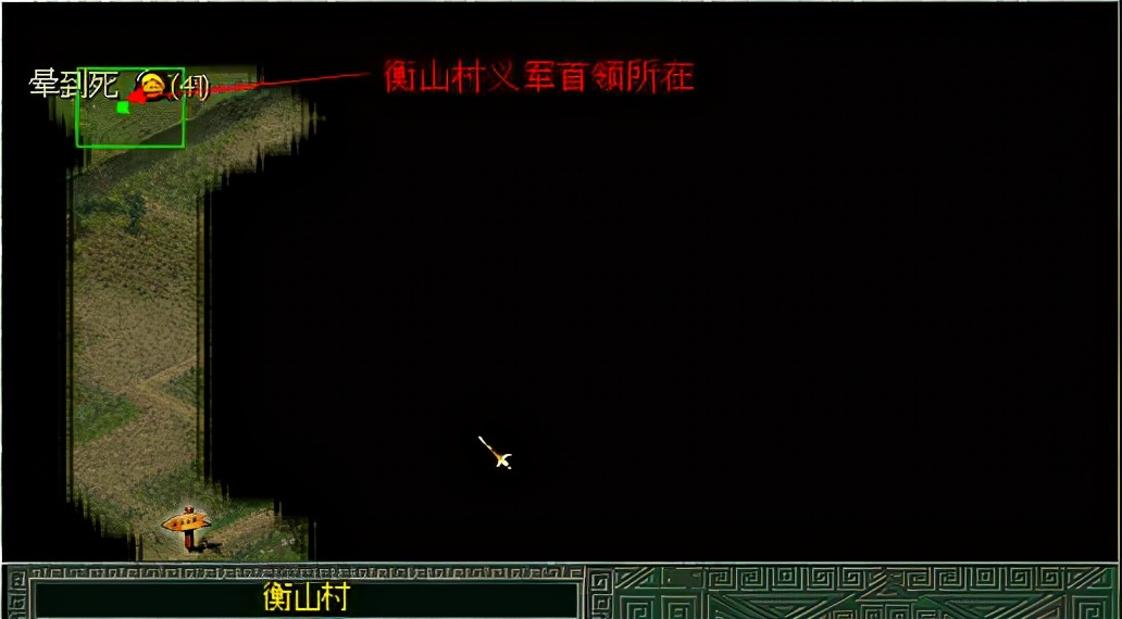 秦殤多人圖文攻略