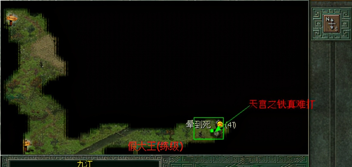 秦殤多人圖文攻略