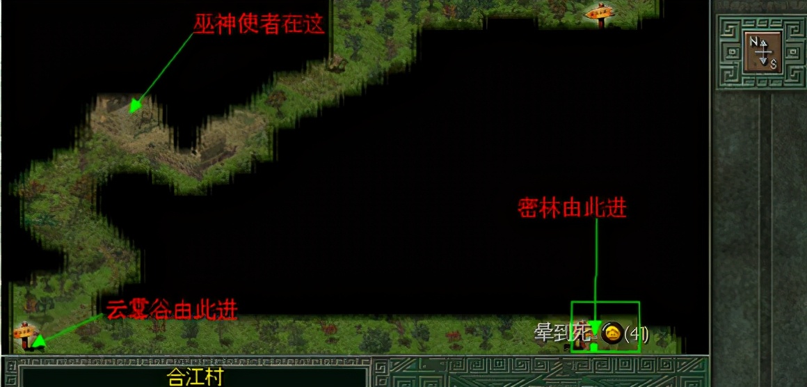 秦殤多人圖文攻略
