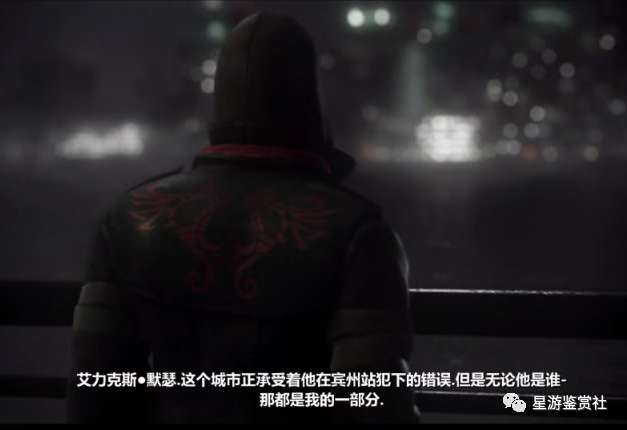《虐殺原形》A哥：歡迎來到食物鏈的頂端