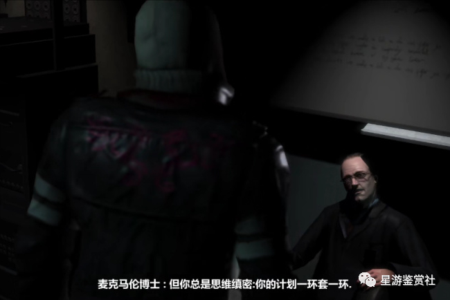 《虐殺原形》A哥：歡迎來到食物鏈的頂端