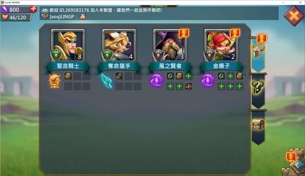 《王國紀元》登陸Steam，G胖的端游壟斷要被手游攻破？