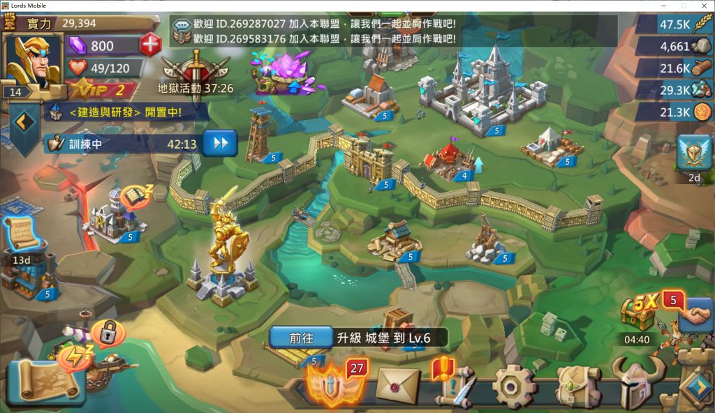 《王國紀元》登陸Steam，G胖的端游壟斷要被手游攻破？