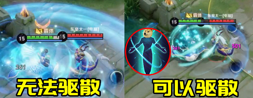 王者榮耀最奇葩的法球——你真的懂重傷被動嗎？