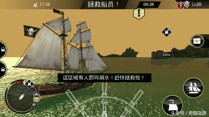《刺客信條》手機版合集，五個版本，帶給你不一樣的游戲體驗