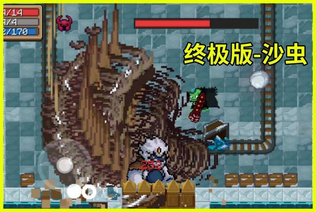 元氣騎士：一力破萬法！終極版本紅武沙蟲，全屏震蕩秒殺boss