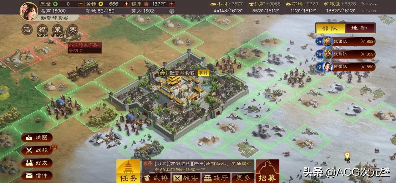 三國志孫策配什么戰法？“破陳摧堅”最好，“所向披靡”也不差