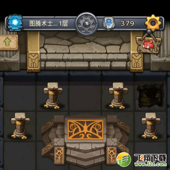不思議迷宮圖騰術士岡布奧試煉怎么打?