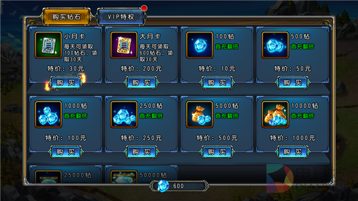 《圣劍聯盟》評測：一盤五味俱全的游戲大雜燴