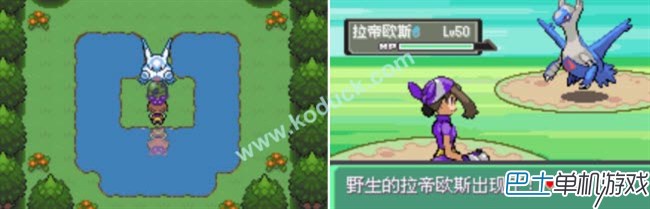 口袋妖怪漆黑的魅影5.0無盡混沌全神獸捕捉攻略