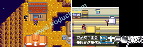 口袋妖怪漆黑的魅影5.0無盡混沌全神獸捕捉攻略
