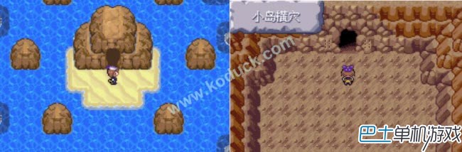口袋妖怪漆黑的魅影5.0無盡混沌全神獸捕捉攻略