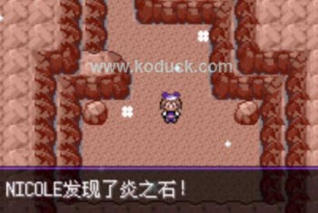 口袋妖怪漆黑的魅影5.0無盡混沌全神獸捕捉攻略