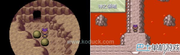 口袋妖怪漆黑的魅影5.0無盡混沌全神獸捕捉攻略