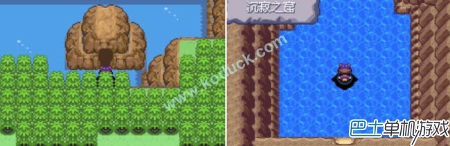 口袋妖怪漆黑的魅影5.0無盡混沌全神獸捕捉攻略