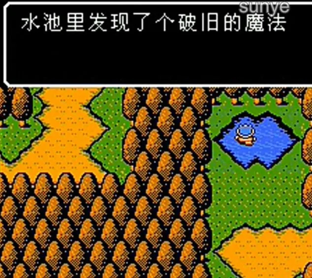 FC魔神英雄傳，由動畫改編的冷門游戲，魔法技能卻非常華麗