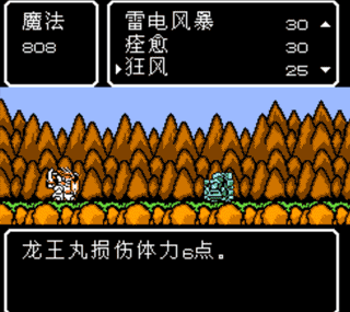 FC魔神英雄傳，由動畫改編的冷門游戲，魔法技能卻非常華麗