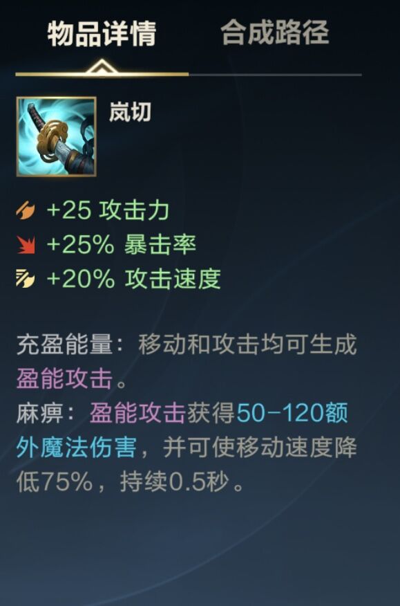 LOL手游:沉浸在炮火中的頂級大C推薦——AD位麥林炮手