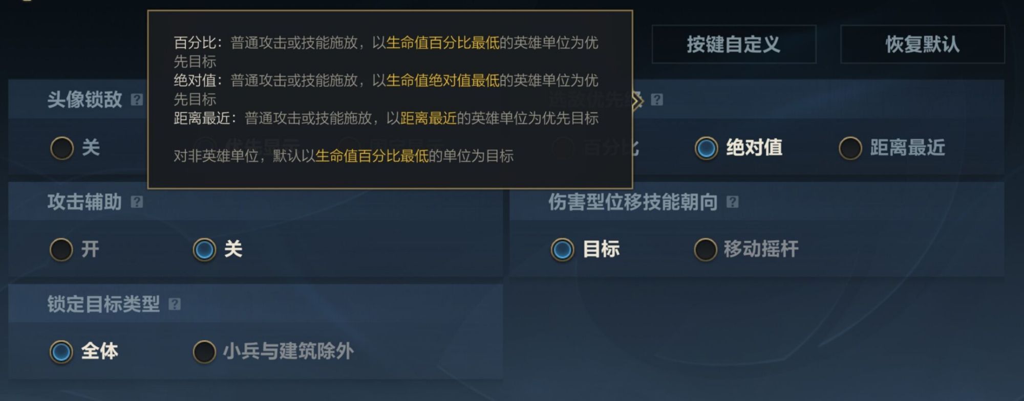 LOL手游:沉浸在炮火中的頂級大C推薦——AD位麥林炮手