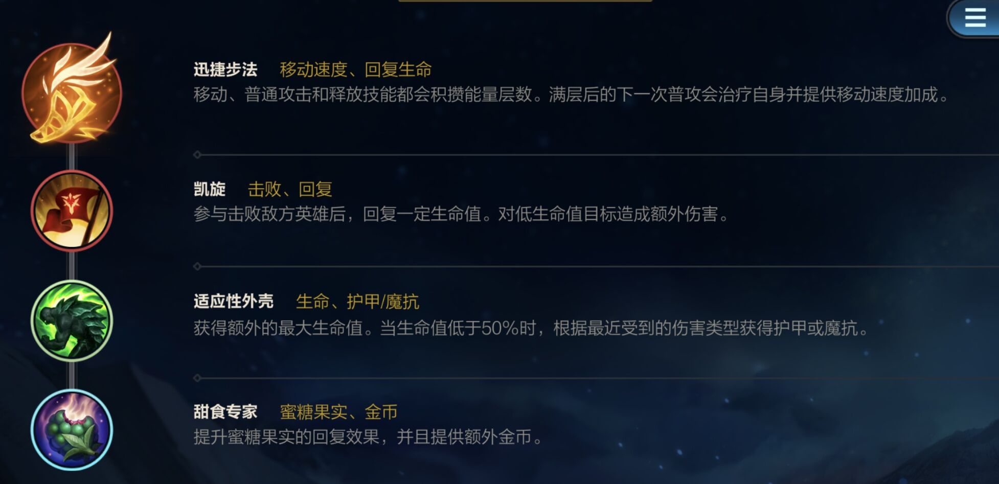 LOL手游:沉浸在炮火中的頂級大C推薦——AD位麥林炮手