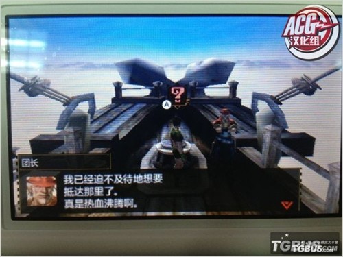 ACG漢化組出品 3DS《怪物獵人4G》漢化版下載