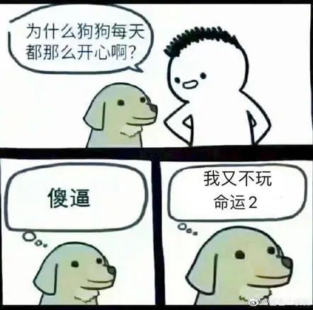 在刷刷刷之中又痛又快樂的《暗黑破壞神》到底好玩在哪里？