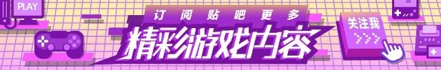 浩瀚星空的征程:《太陽帝國的原罪:反叛》評測
