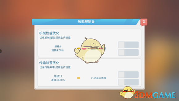 《波西亞時光》挖礦致富指南 日入萬G方法介紹