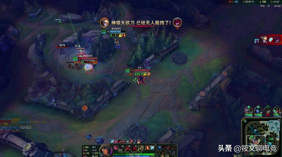 英雄聯盟：曾經火熱的LOL盒子，是如何被WeGame一步步打敗的？