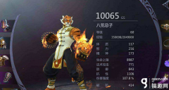 暗黑血統2武器升級攻略