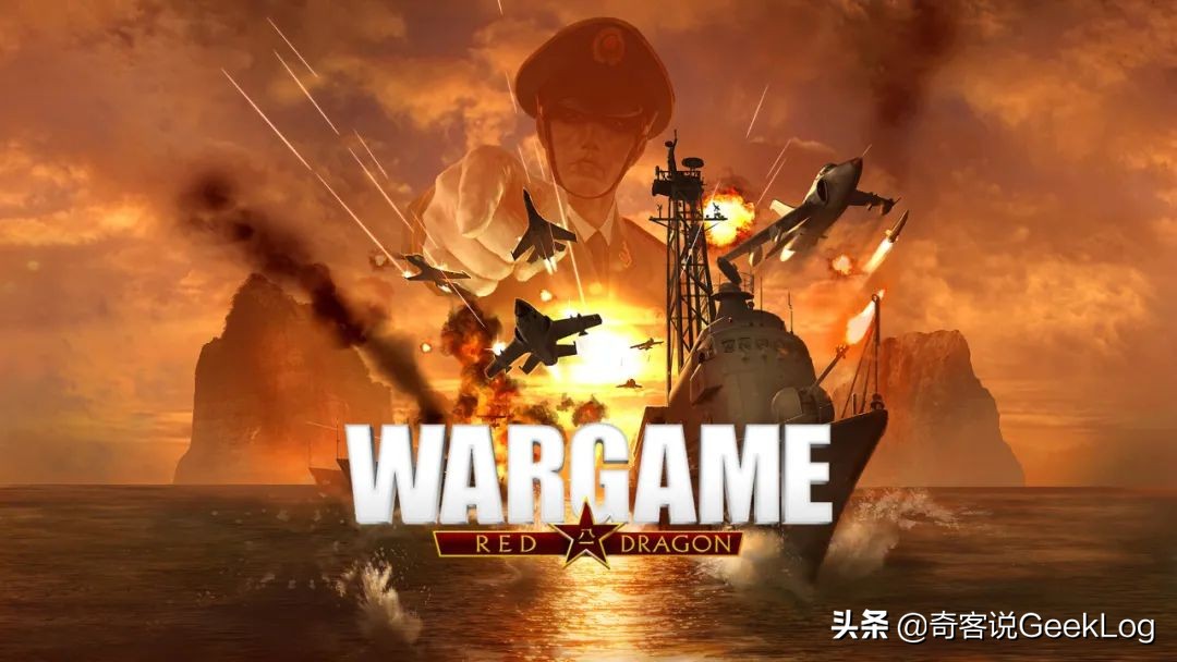 Epic限免《戰爭游戲：紅龍》中文硬核即時戰略軍事游戲，軍迷必玩