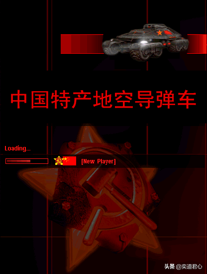 紅色警戒中國崛起：所向披靡的人民軍隊，五大先天優勢兵種必須懂