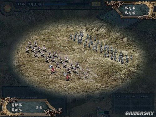三國志系列:8~9代系列介紹及評價
