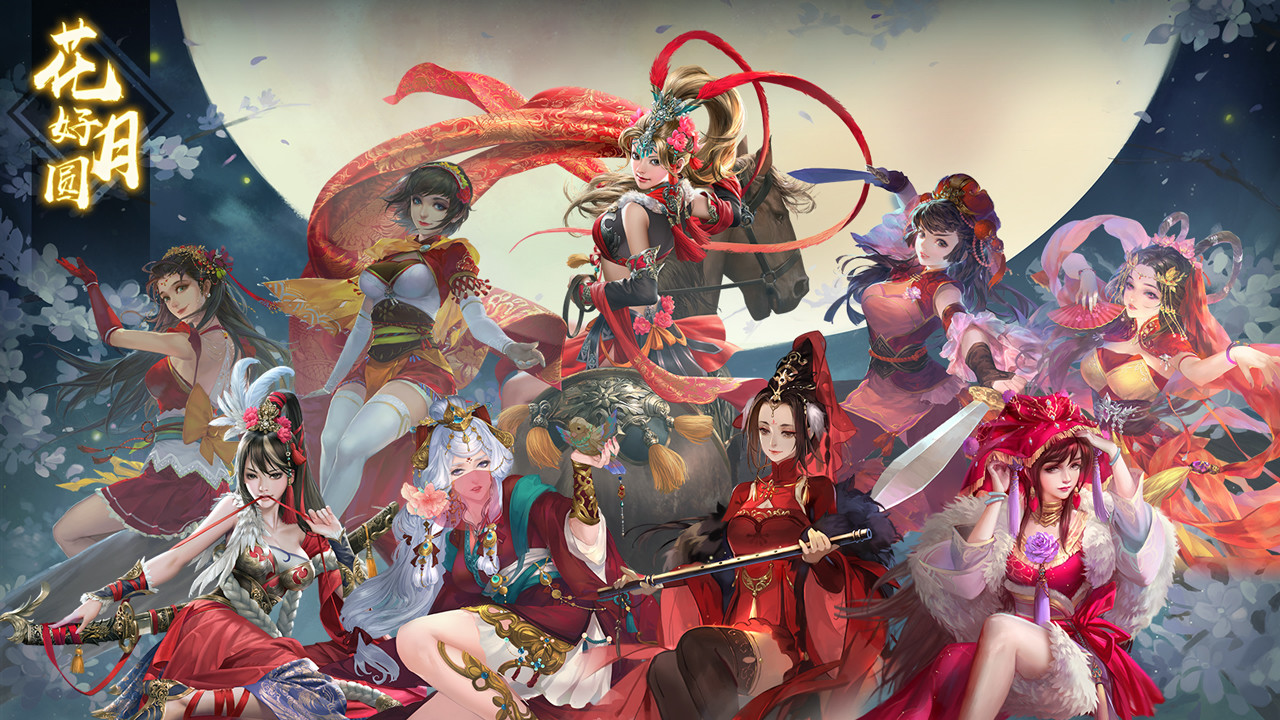游卡《三國殺》上線Steam 2021年11月正式發售