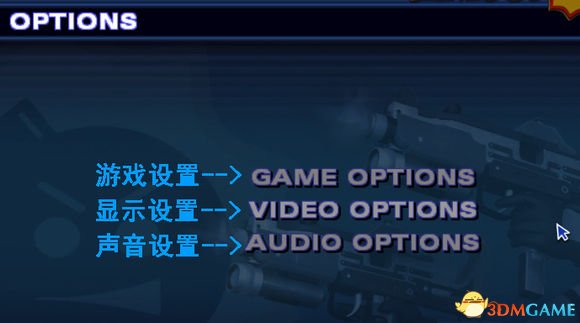 英雄薩姆2基礎操作漢化圖文翻譯
