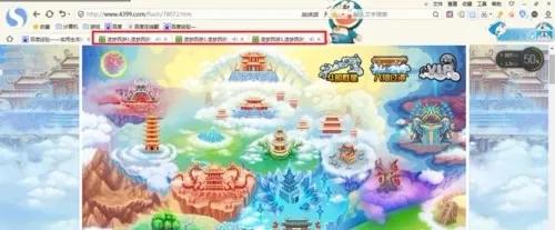 造夢西游3實用小技巧
