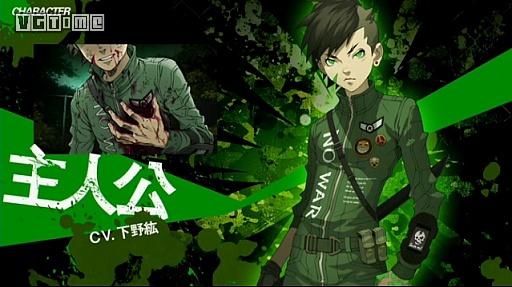 《真·女神轉生4 FINAL》上手指南