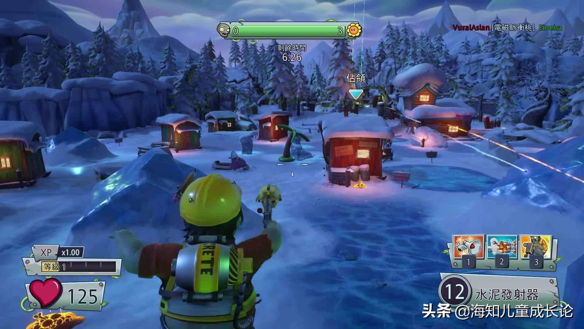 從09年到2018年的《植物大戰僵尸》你都玩過哪些版本？