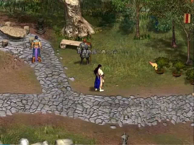 ?天龍八部單機版:被埋沒的開放世界武俠游戲