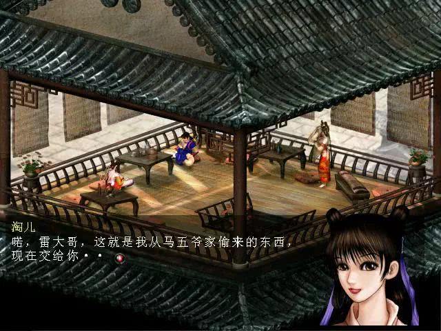 ?天龍八部單機版:被埋沒的開放世界武俠游戲