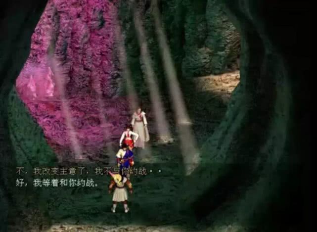 ?天龍八部單機版:被埋沒的開放世界武俠游戲