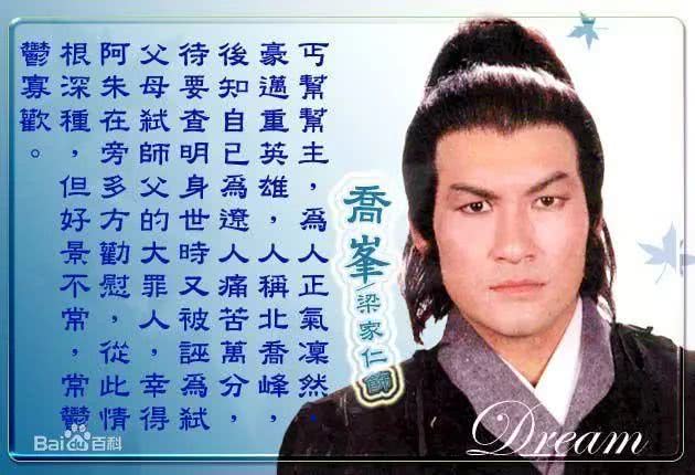 ?天龍八部單機版:被埋沒的開放世界武俠游戲