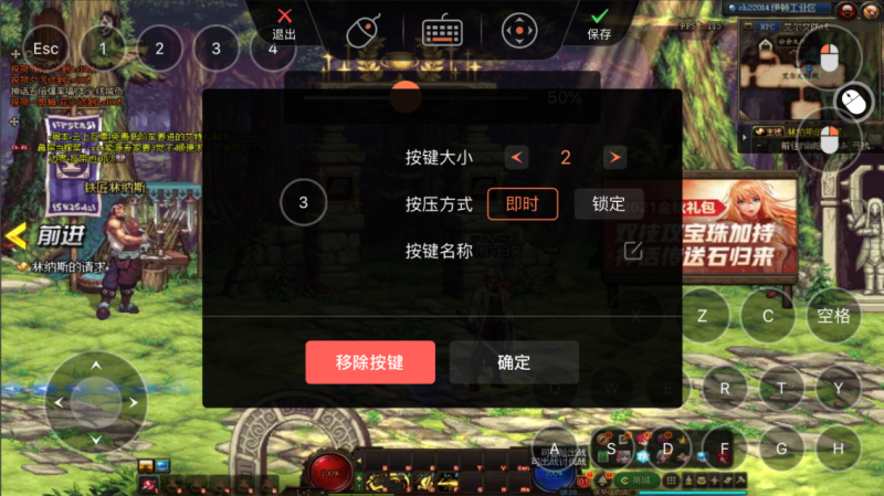 《地下城與勇士》（DNF）史詩之路活動開啟——限時免費票無限刷、神話拿到手軟，裝備畢業就看這次了