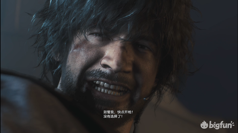 《生化危機3：重制版》標準模式圖文通關攻略