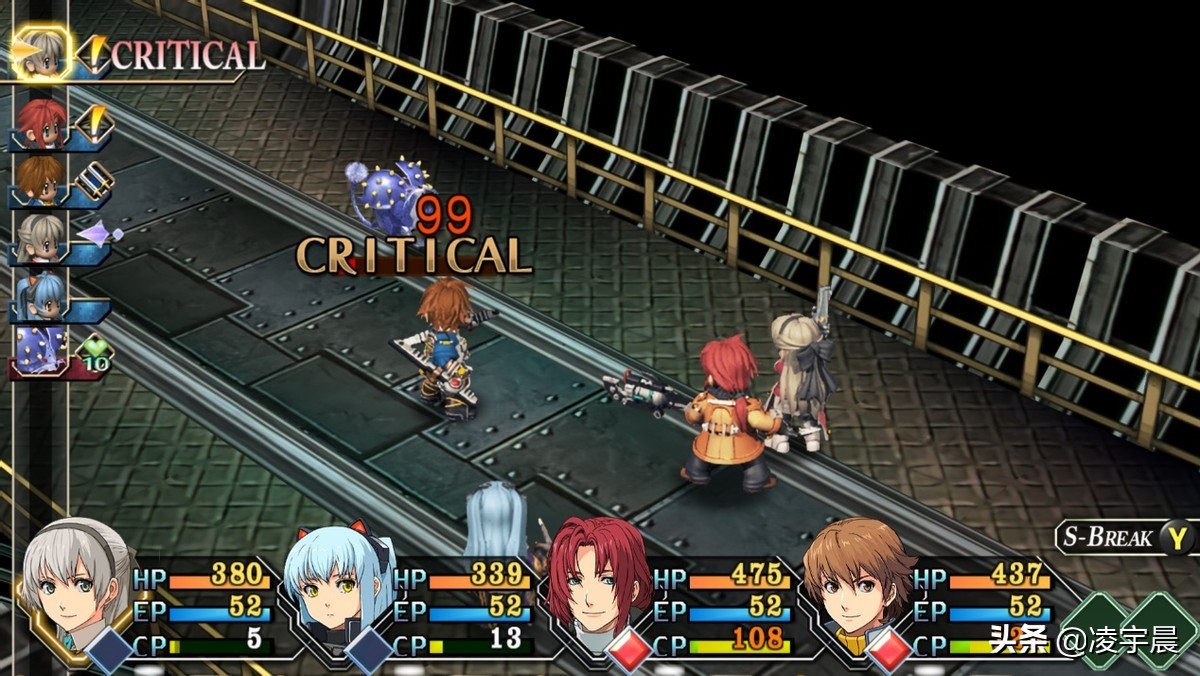 《英雄傳說 零之軌跡：改》：舊作展新顏，回味很無窮