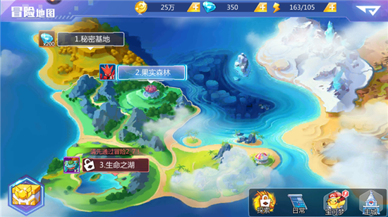3D暢爽戰斗《精靈物語》帶你走進原汁原味的神奇寶貝世界