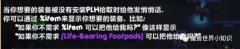 魔獸世界下載地址鏈接（