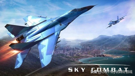 空戰：《世界戰爭-英雄》團隊最新力作，畫質優秀的硬核空戰游戲