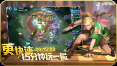 生化圍城手游下載（生化